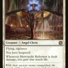 March of the Machine: Aftermath Metropolis Reformer