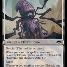 4 x Modern Horizon 3 Writhing Chrysalis (playset)