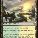 Battle for Zendikar Canopy Vista