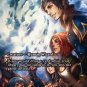 Final Fantasy: Through the Ages Vana'diel Adventurers - Laboratory Maniac