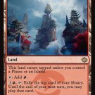 Tarkir: Dragonstorm Cori, Mountain Monastery