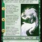Final Fantasy Summon: Fenrir
