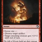 4 x Innistrad: Midnight Hunt Raze the Effigy (Playset)