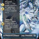 Final Fantasy Summon: Shiva (Borderless)