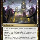 Tarkir: Dragonstorm Barrensteppe Siege