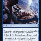 Ikoria: Lair of Behemoths Reconnaissance Mission