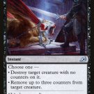 4 x Ikoria: Lair of Behemoths Heartless Act (playset)