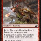 4 x Ikoria: Lair of Behemoths Blisterspit Gremlin (playset)