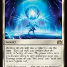 Final Fantasy Ultima