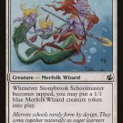 Morningtide Stonybrook Schoolmaster (List Reprints)