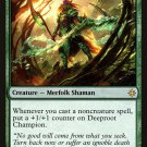 Ixalan Deeproot Champion (List Reprints)