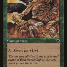 Tempest Muscle Sliver (List Reprints)