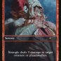 Store Championship Promo Strangle