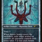 Store Championship Promo Annex Sentry