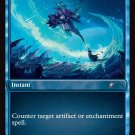 Edge of Eternities Promo Annul