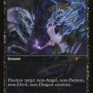 Game Day Promo Power Word Kill