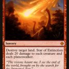 Ixalan Star of Extinction (List Reprints)