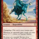 Commander Anthology Volume II Taurean Mauler (List Reprints)
