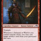 4 x Kamigawa: Neon Dynasty Heiko Yamazaki, the General (playset)