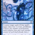 Foil Phyrexia: All Will Be One Reject Imperfection