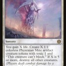 Foil Phyrexia: All Will Be One White Sun's Twilight