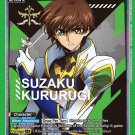 Foil Code Geass: Lelouch of the Rebellion Vol. 2 Suzaku Kururugi (SR) 055