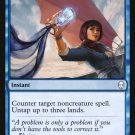 Dominaria Unwind