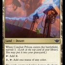 4 x Outlaws of Thunder Junction Conduit Pylons (Playset)