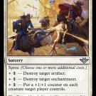 Outlaws of Thunder Junction Requisition Raid