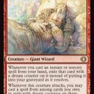 Lorwyn Eclipsed Goliath Daydreamer