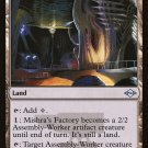 Foil Modern Horizons 2 Mishra's Factory