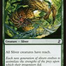Time Spiral: Remastered Spinneret Sliver