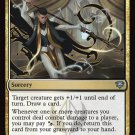 4 x Secrets of Strixhaven Killian's Confidence (Playset)