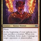 4 x Double Masters 2022 Fireblade Artist (Playset) 4 x Double Masters 2022 Fireblade Artist (Playset)