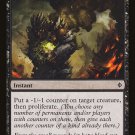 New Phyrexia Grim Affliction