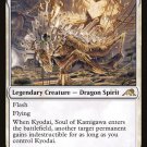 Kamigawa: Neon Dynasty Kyodai, Soul of Kamigawa