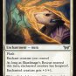 Duskmourn: House of Horror Shardmage's Rescue