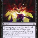 4 x Phyrexia: All Will Be One Whisper of the Dross (playset)