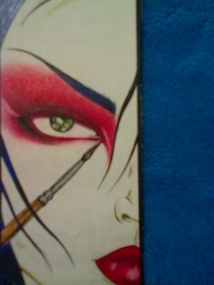 Shi Eye