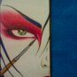 Shi Eye