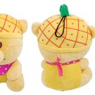 Stuffed Yellow Pineapple Hat Plush Bear Pet Toy Doll for Puppy Dog