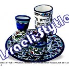 09818 - CERAMIC ARMENIAN HAVDALAH SET 22 CM