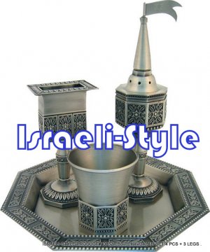 40852 - SILVER PLATED EHAVDALA SET 4 PCS + 3 LEGS .