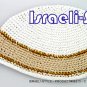 06373 - CLOTH "FREAK" KIPA FINISH DESIGN YARMULKE