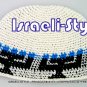 10177 - SET OF 5 KIPPAS 25 cm "FREAK" MENORAH YARMULKE