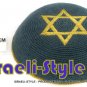 LOT OF 5PCS,15233 - C KNITTED KIPPAH KIPA GRAY, GOLD MAGEN DAVID STAR