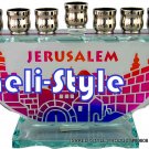 80608 - GLASS MENORAH