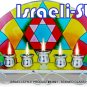 83891 - STAINED GLASS HANUKIAH - MAGEN DAVID