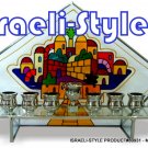 83931 - MOSAIC MENORAH / HANUKKIAH, PLATE " VIEW"