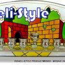 83933 - MOSAIC MENORAH / HANUKKIAH, PLATE "KOTEL"